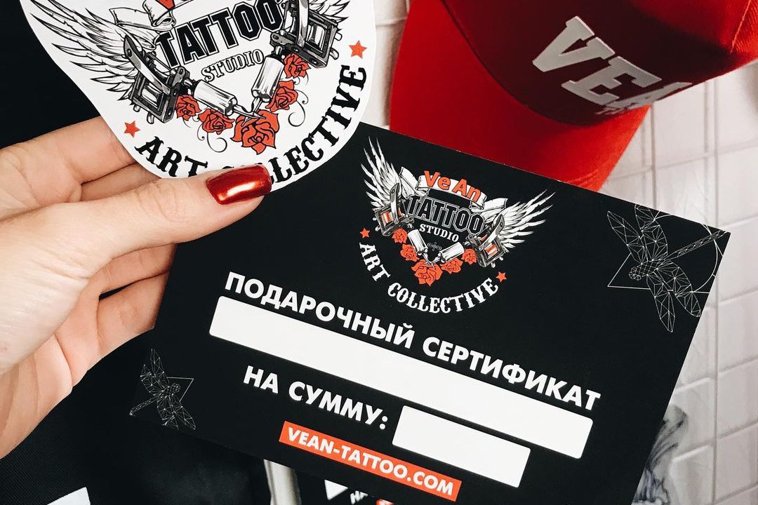 Тату салон в Суммах