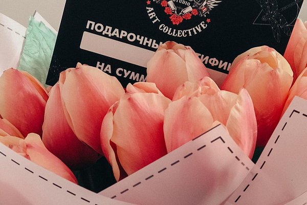 тату студия в Днепре